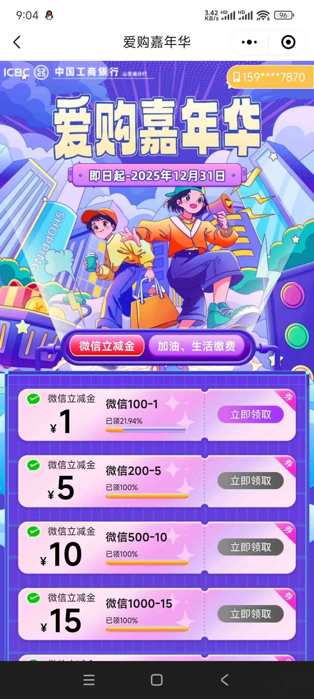 d1.jpg