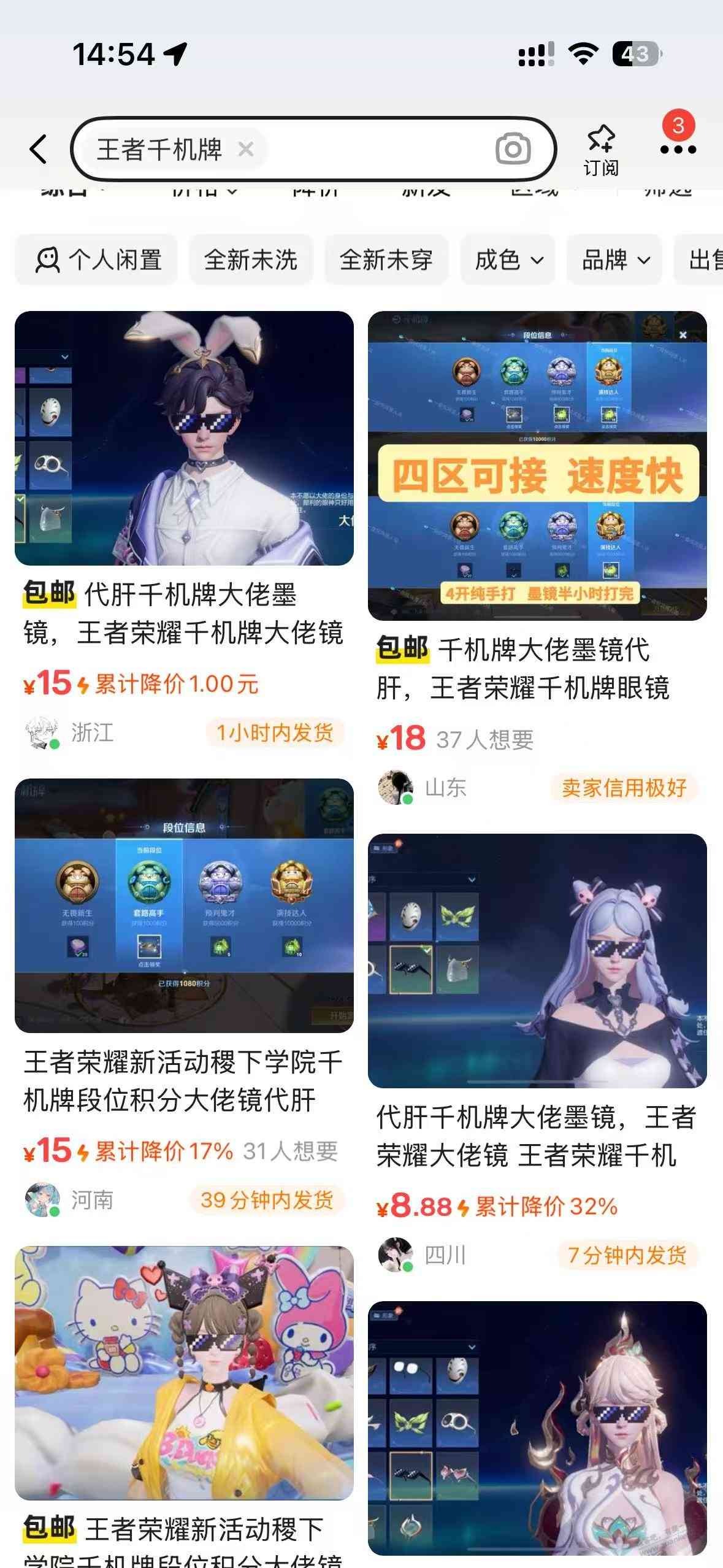 d2.jpg