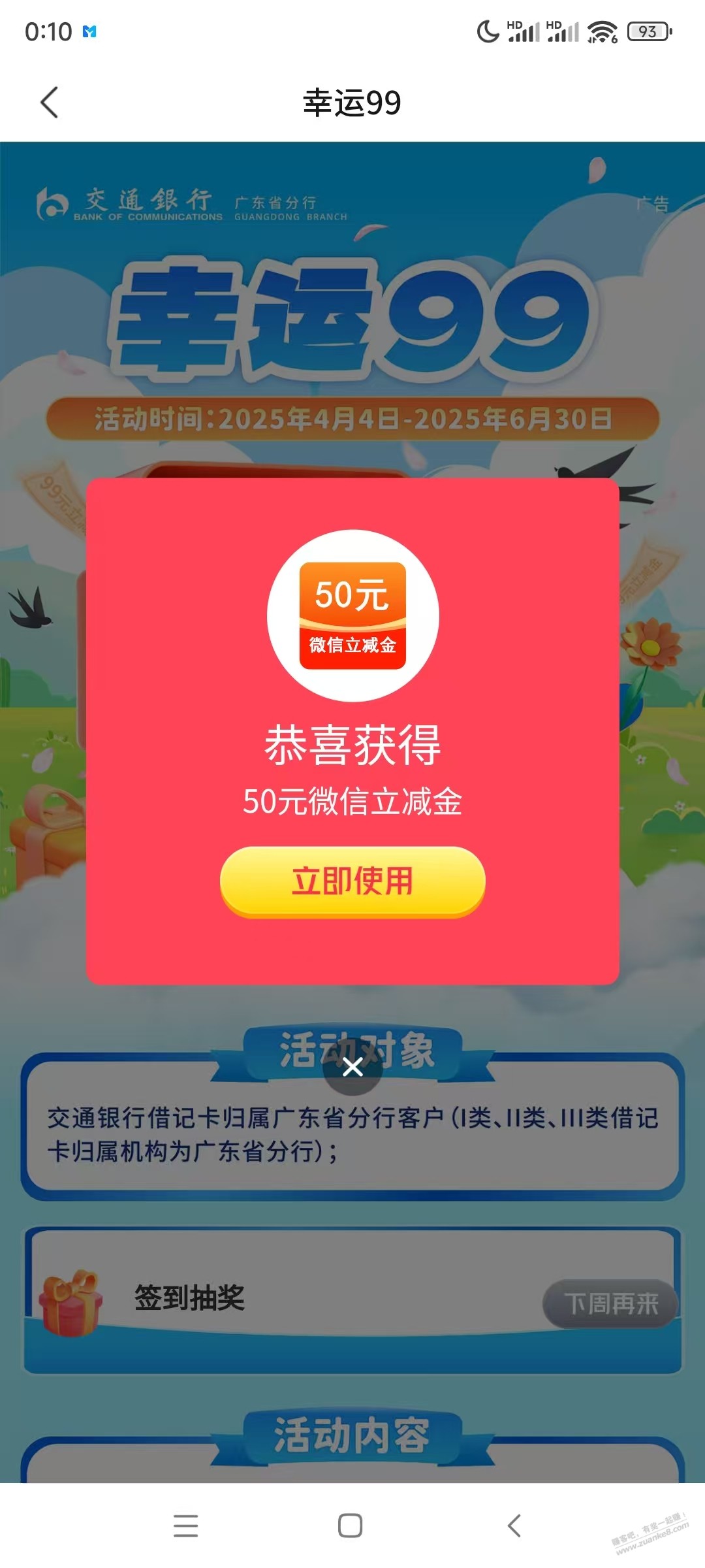 d1.jpg