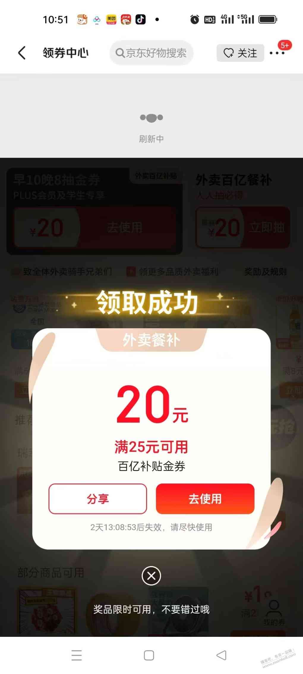 d1.jpg
