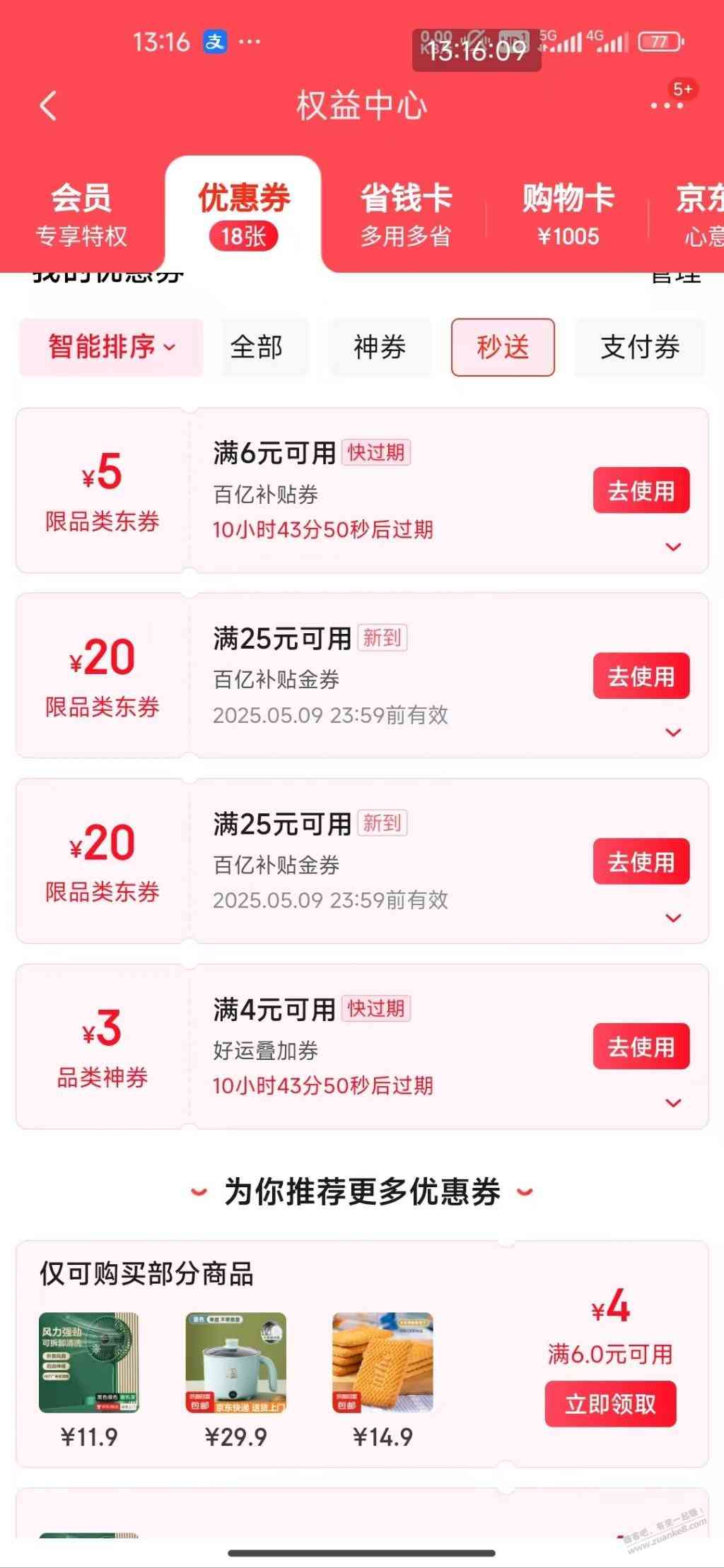d1.jpg