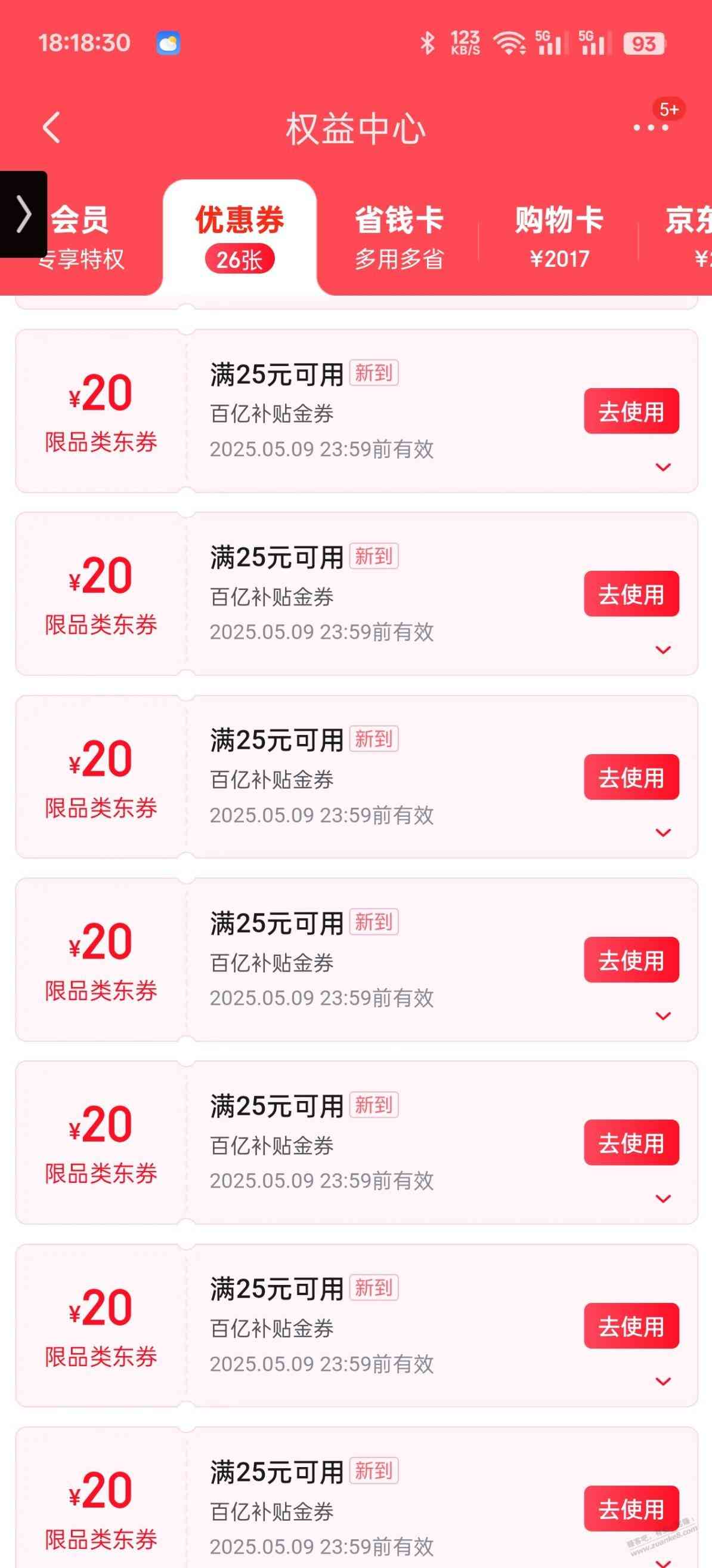 d1.jpg