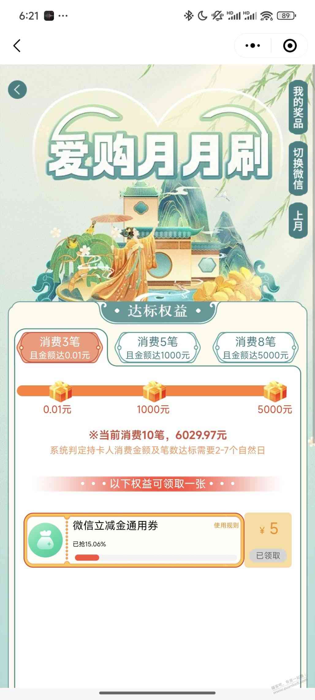 d1.jpg