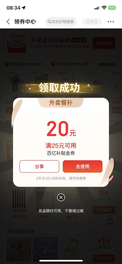 d1.jpg
