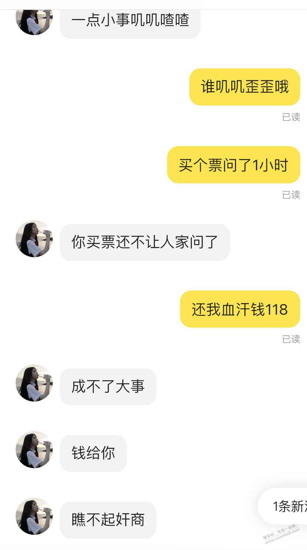 d1.jpg