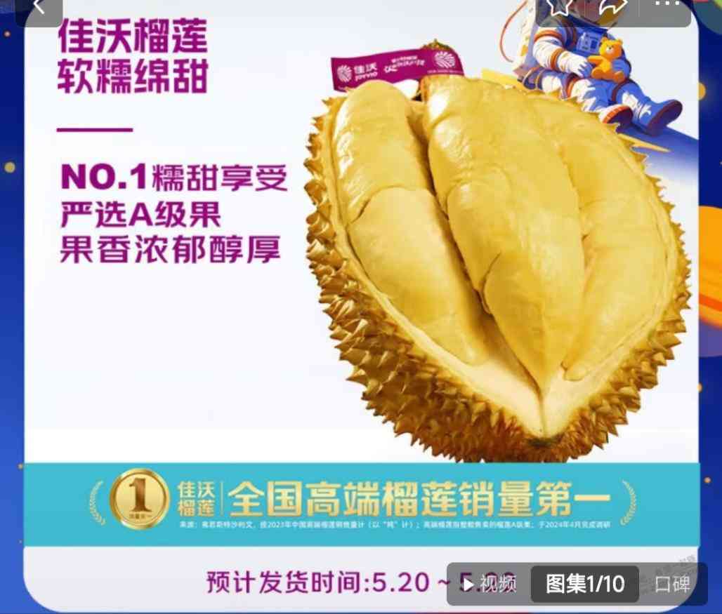 d2.jpg