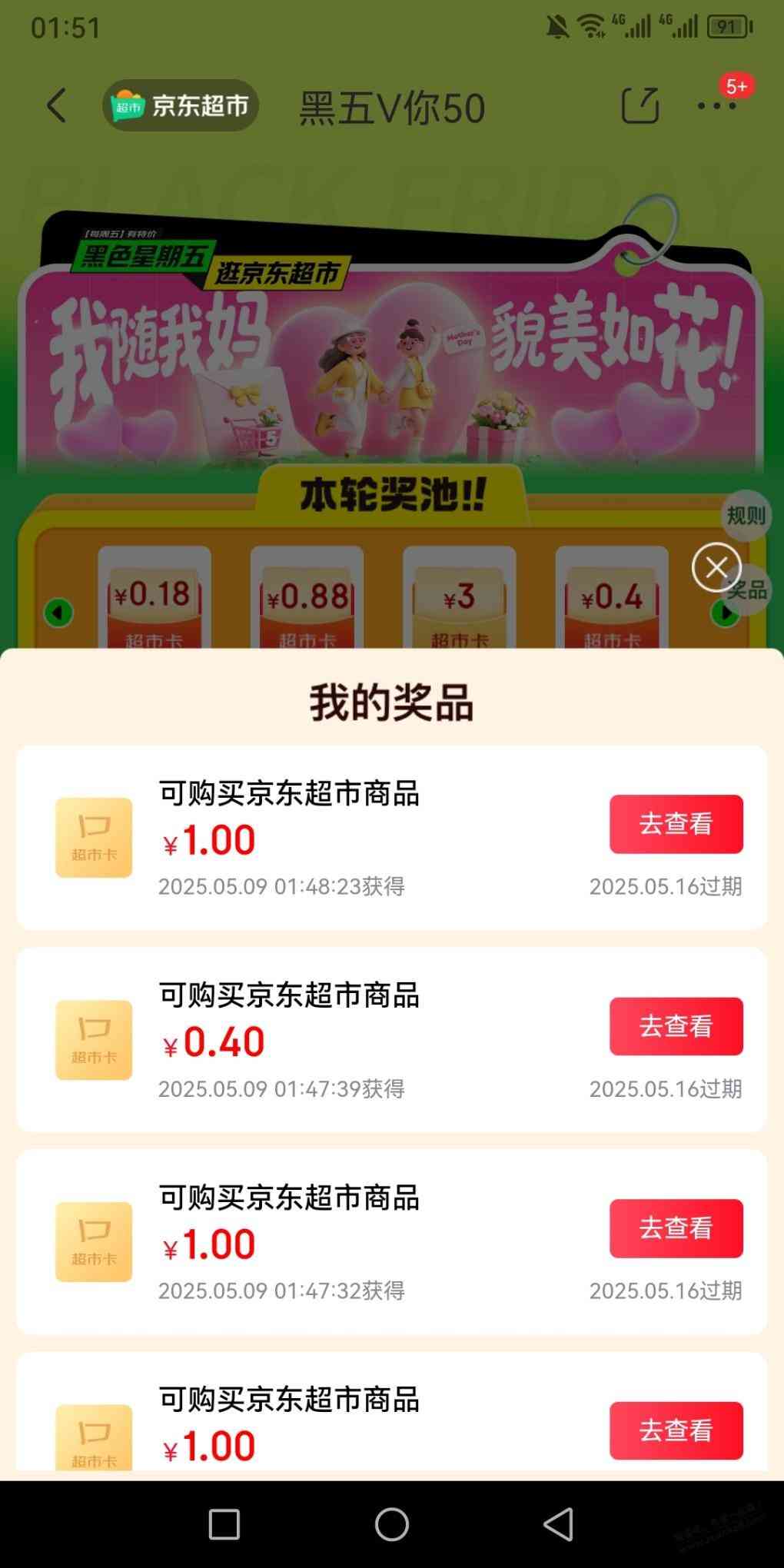 d1.jpg