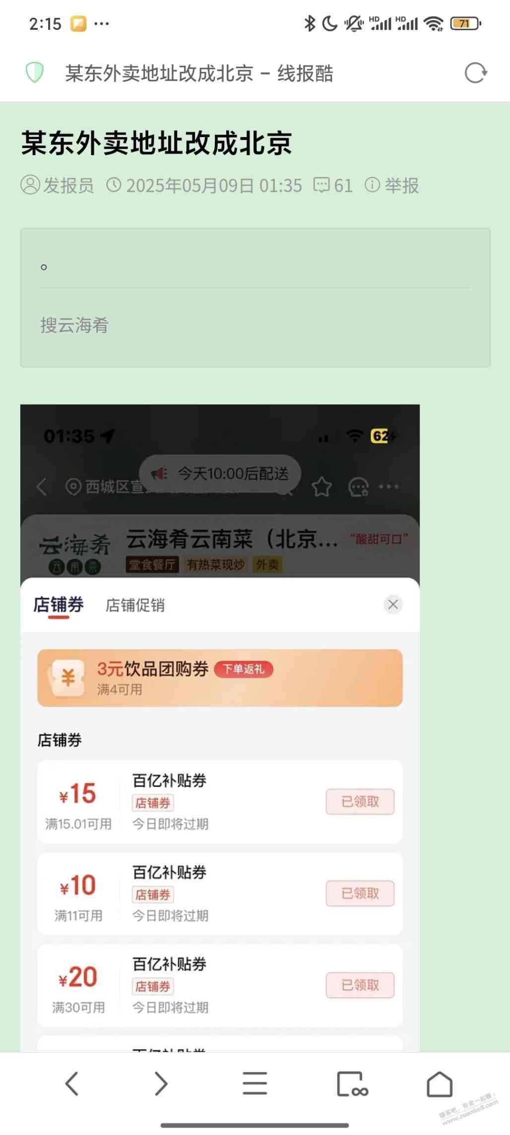 d1.jpg