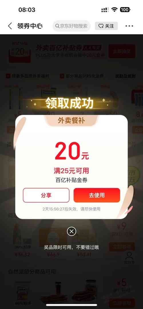 d1.jpg