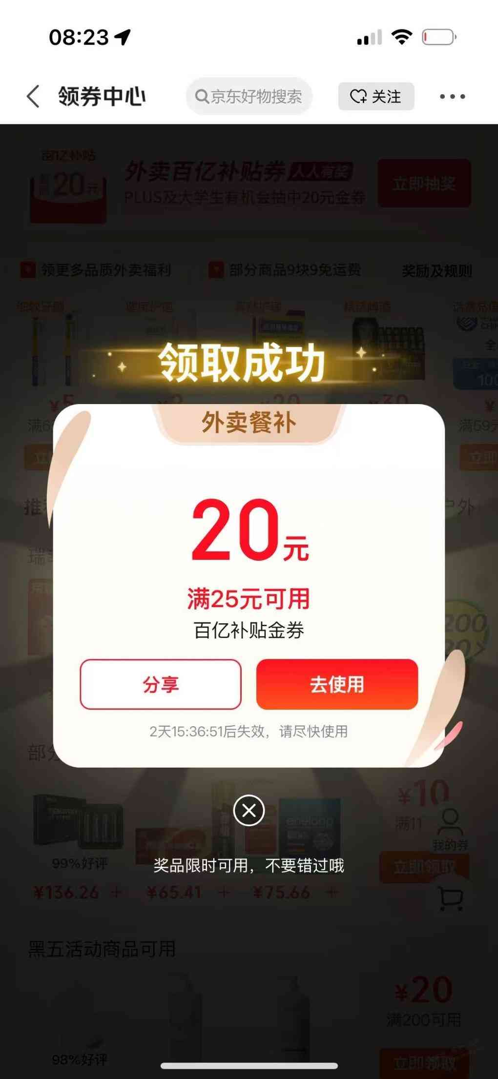 d1.jpg