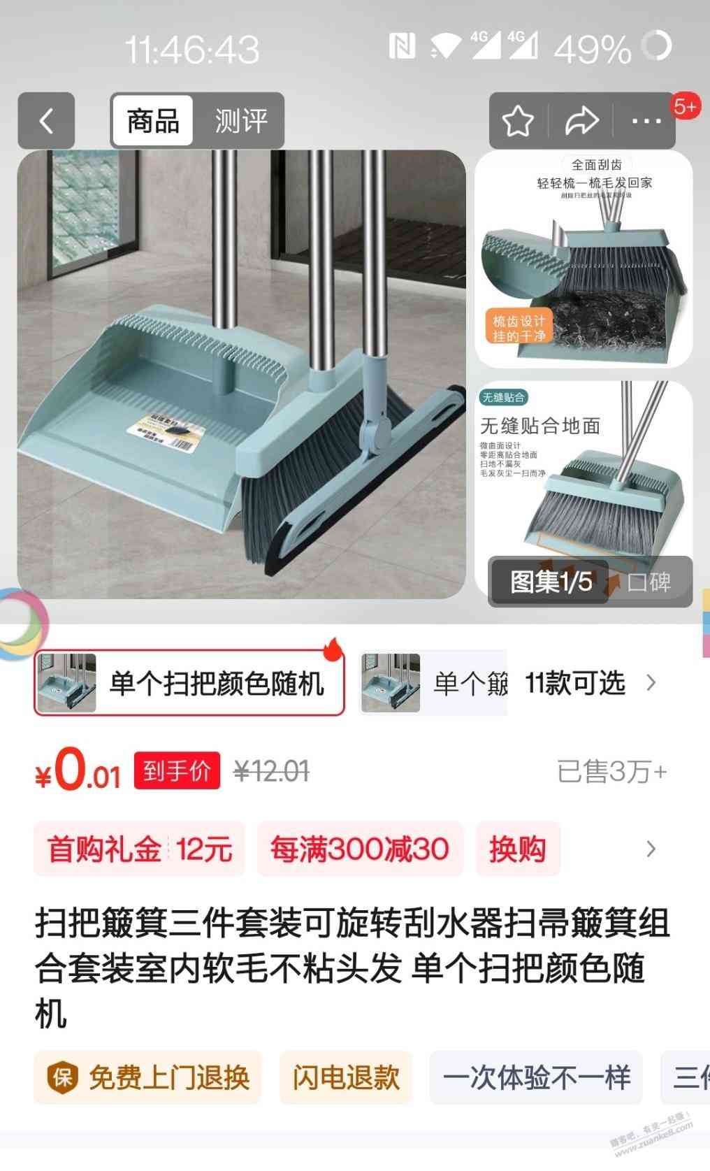 d1.jpg