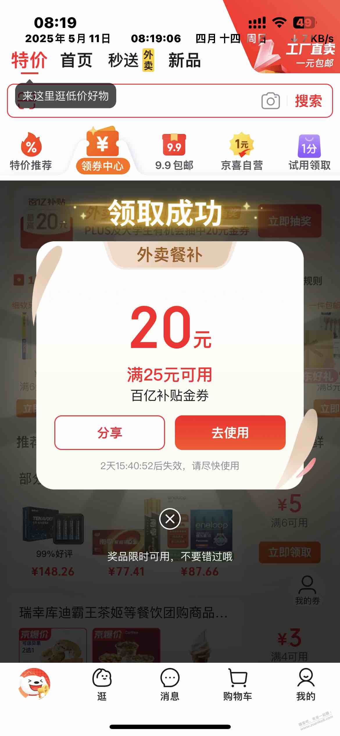 d1.jpg