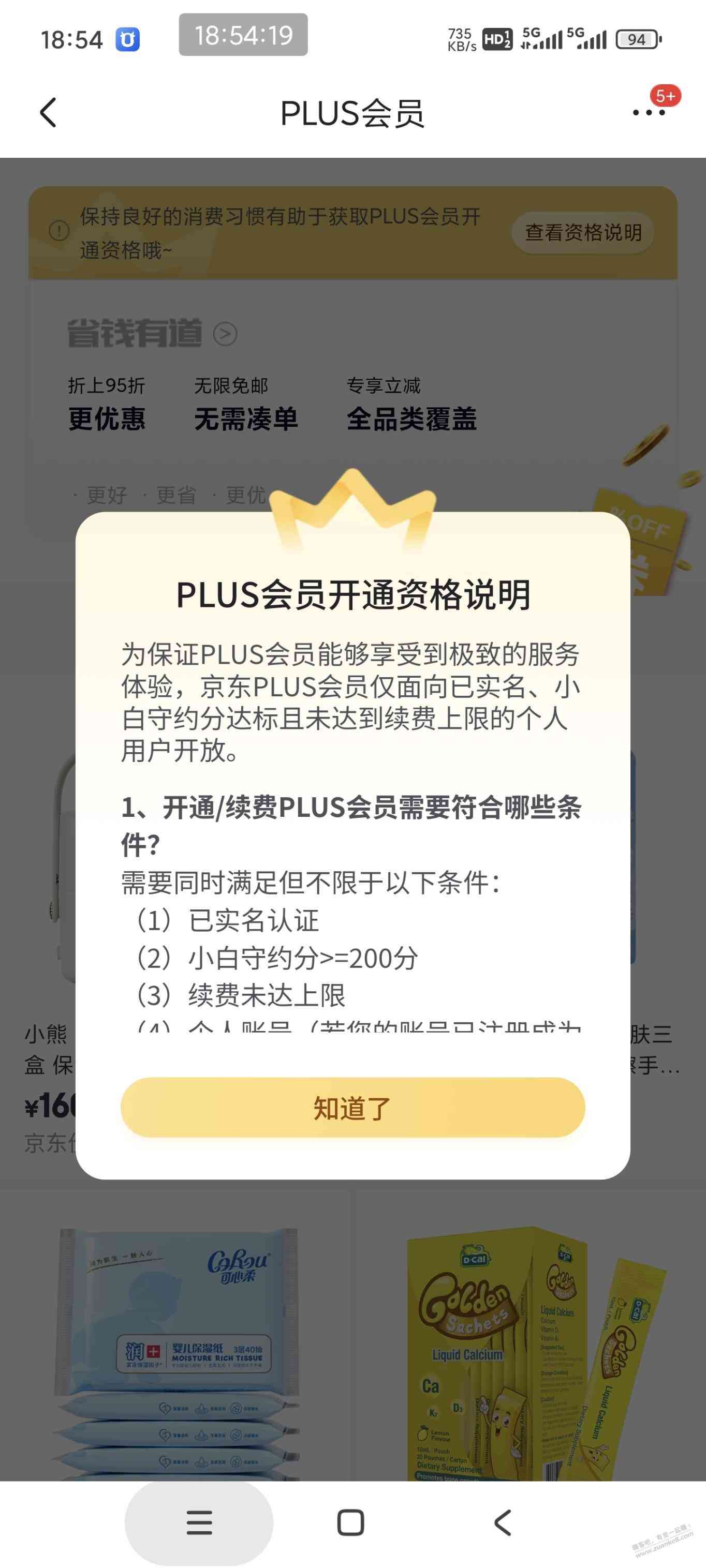 d1.jpg
