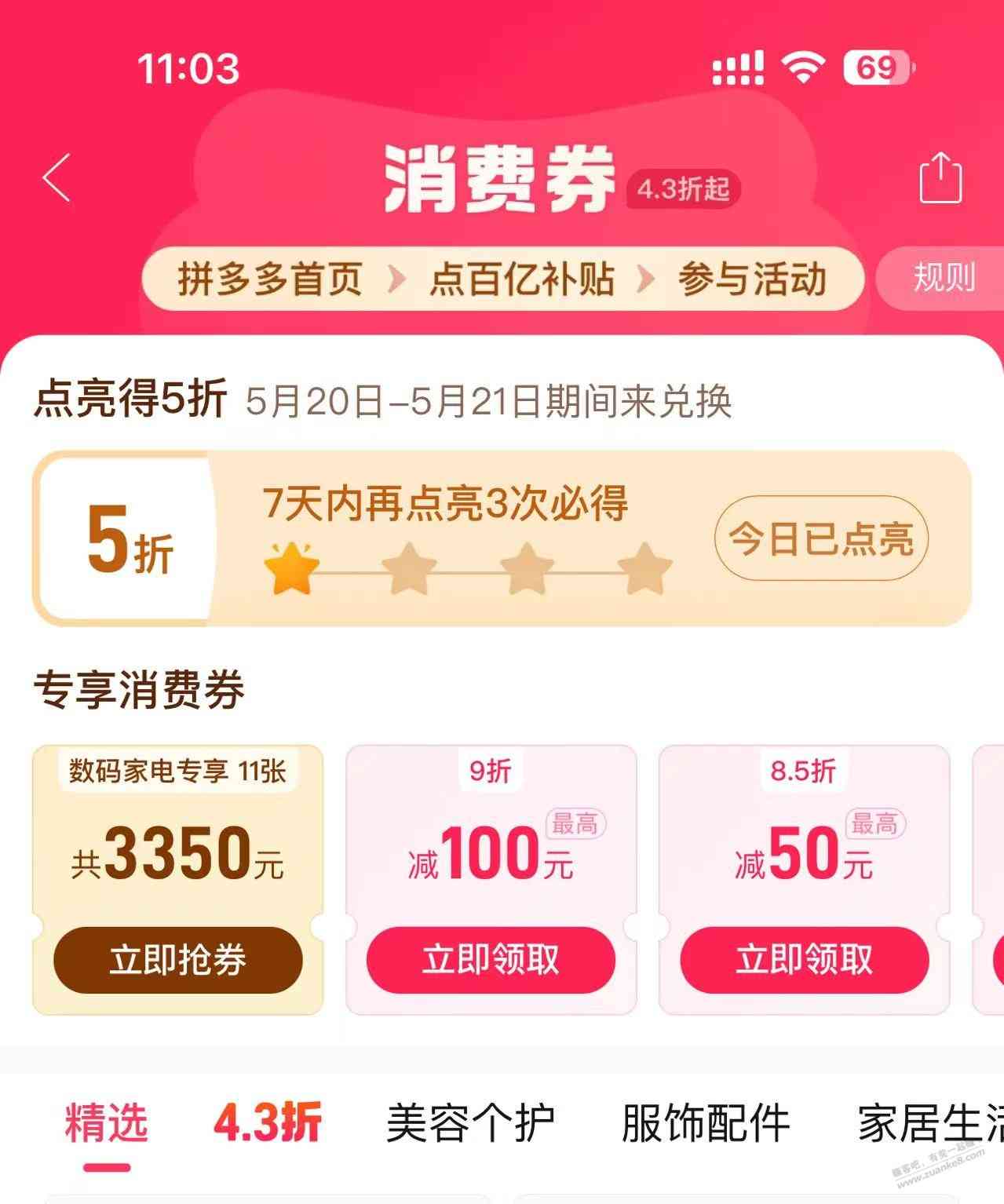 d1.jpg