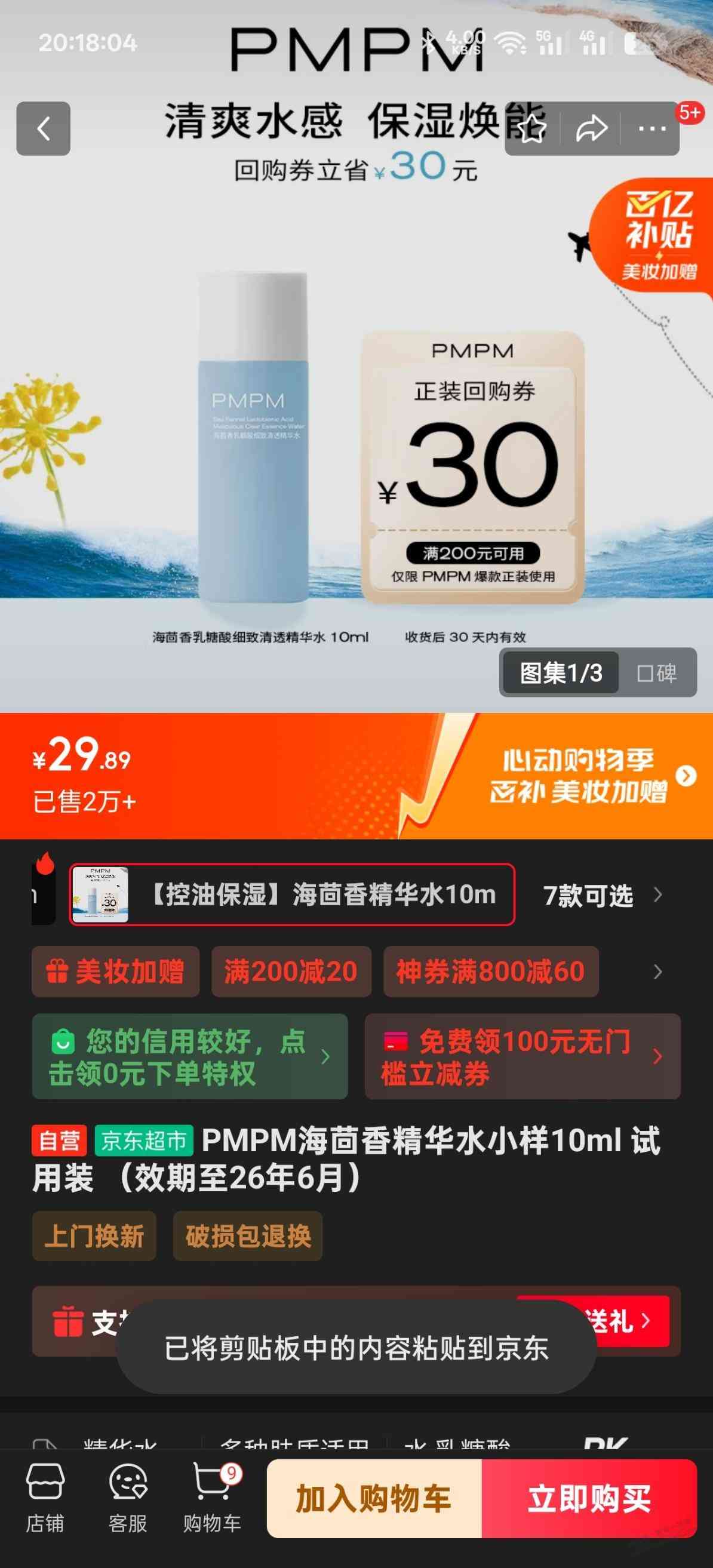 d1.jpg