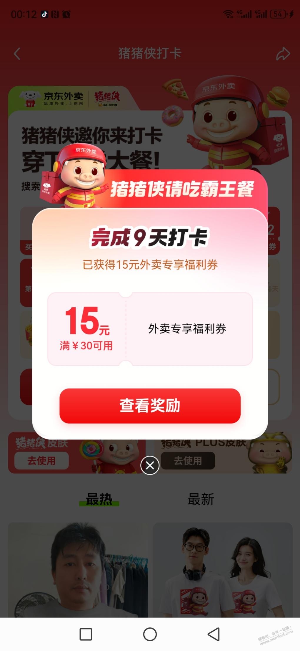 d1.jpg
