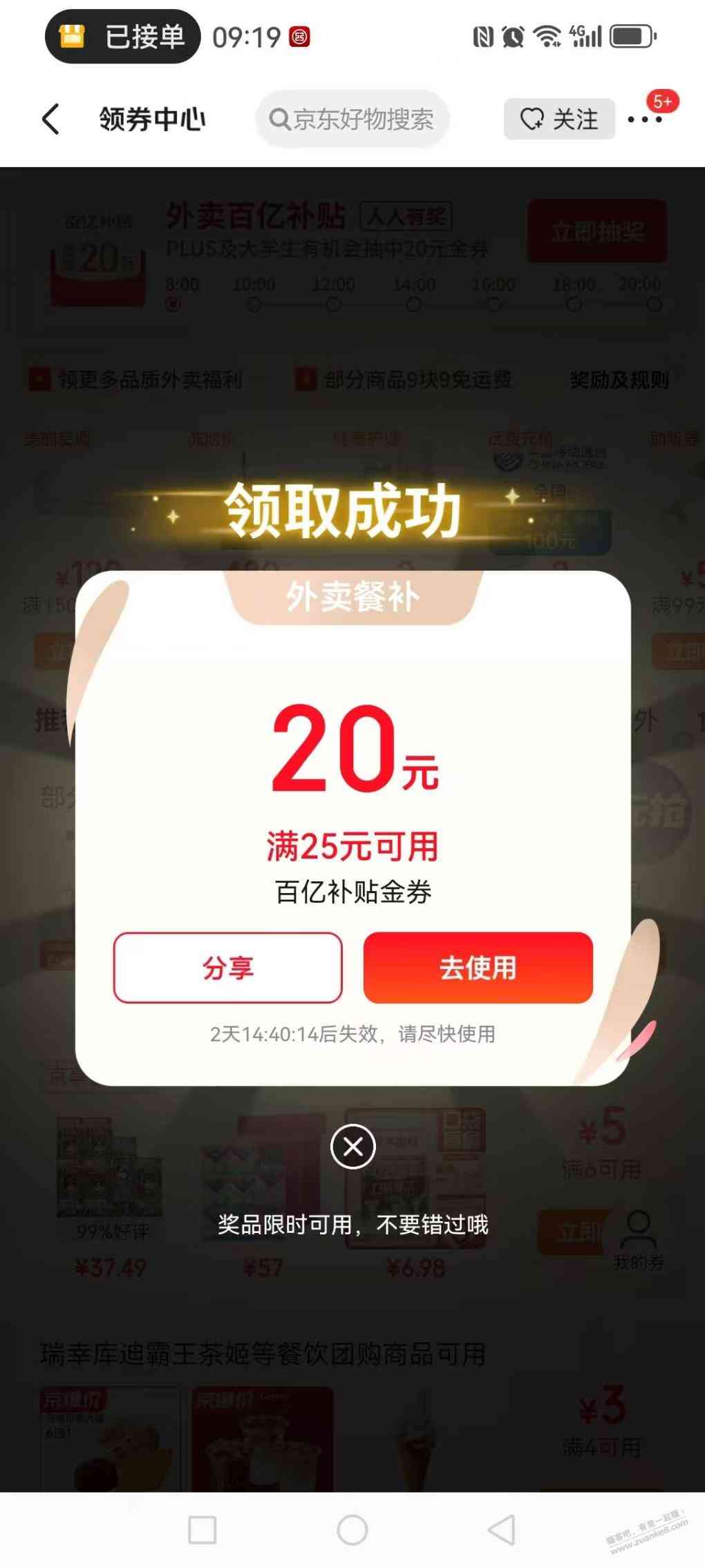 d1.jpg