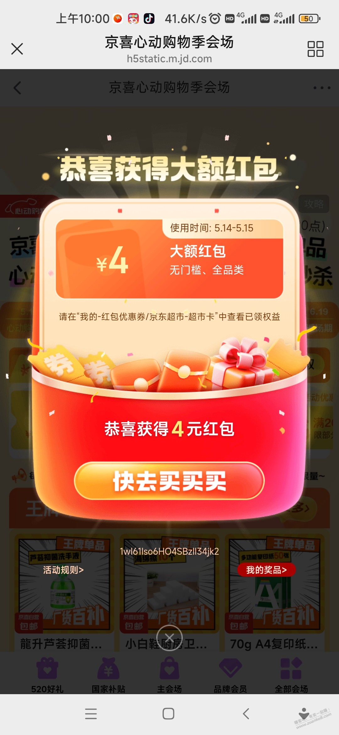 d1.jpg