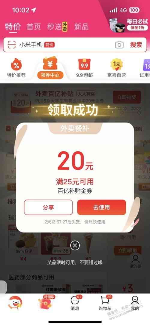 d1.jpg