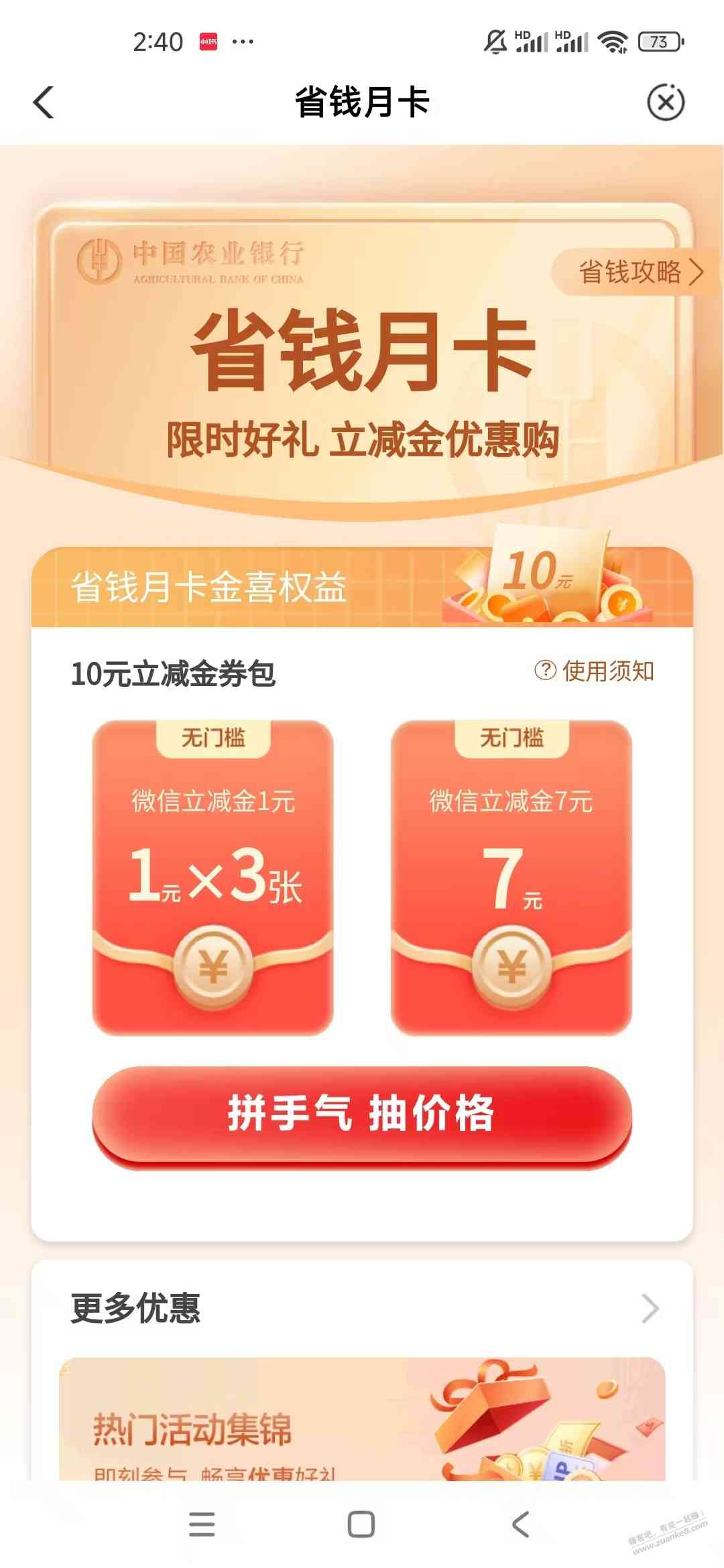 d1.jpg