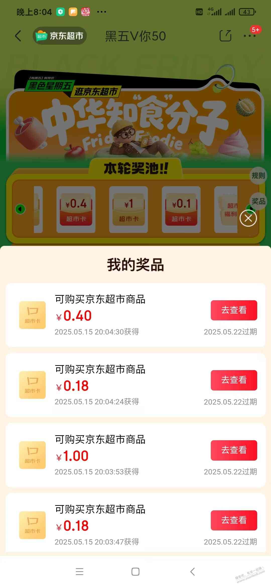 d1.jpg