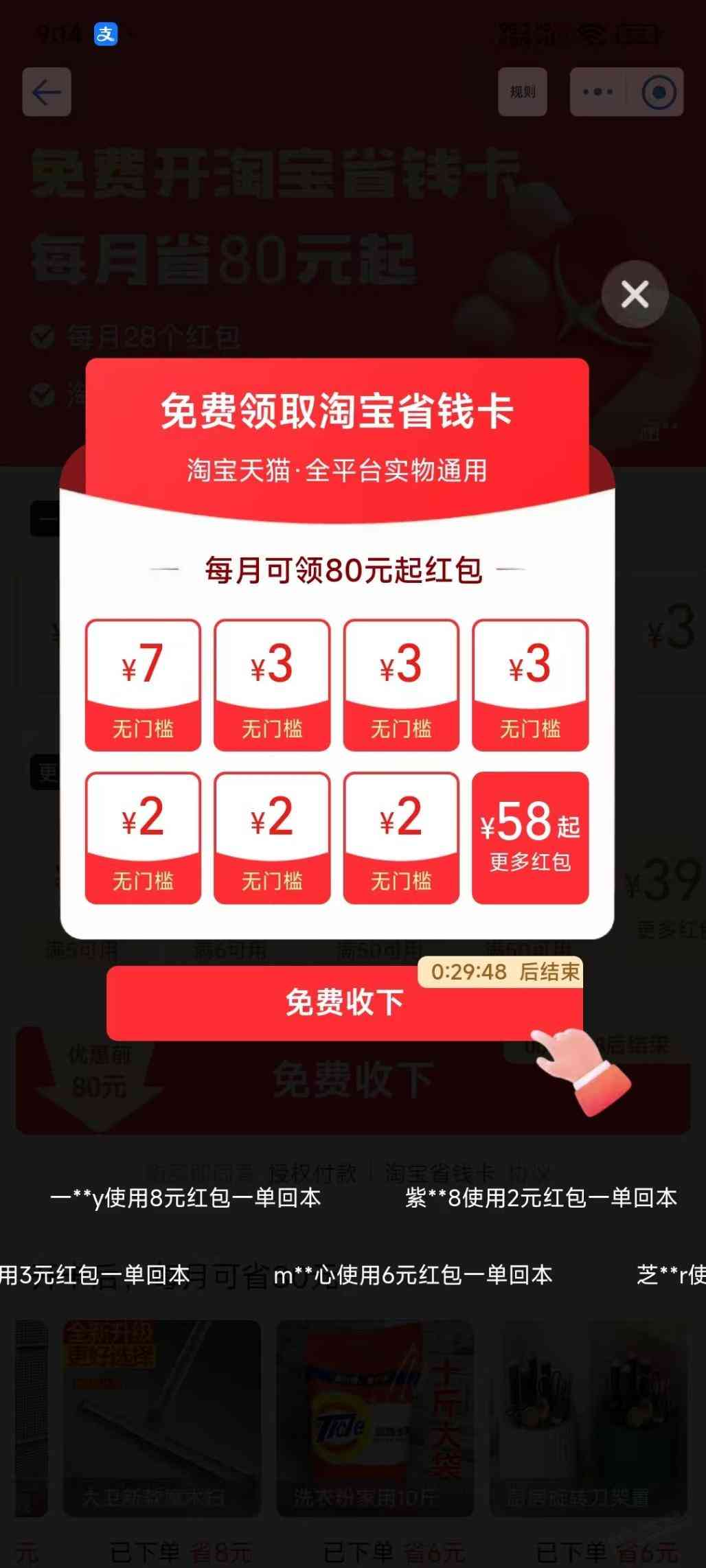 d1.jpg