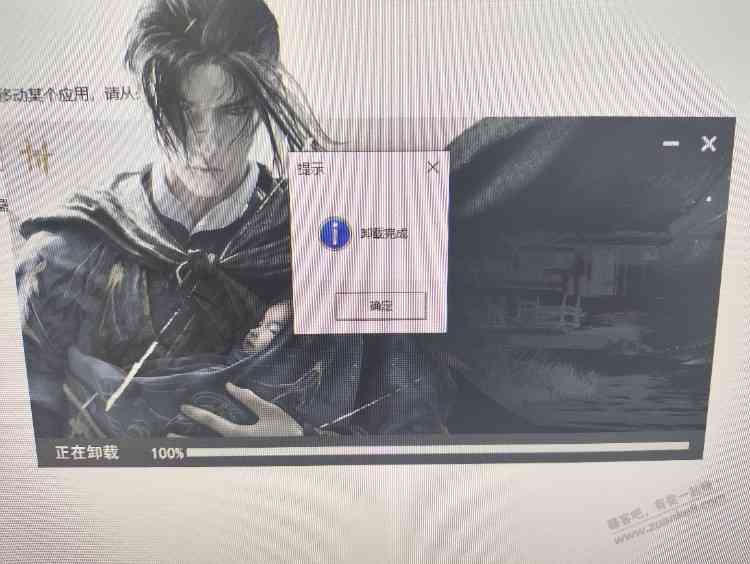 d2.jpg