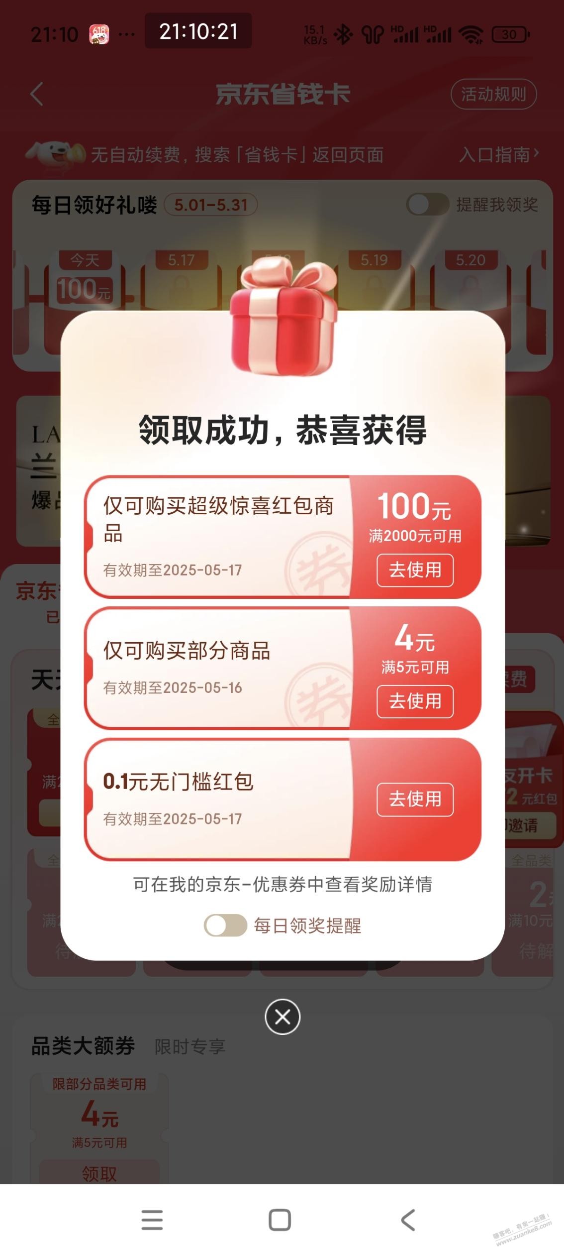 d1.jpg