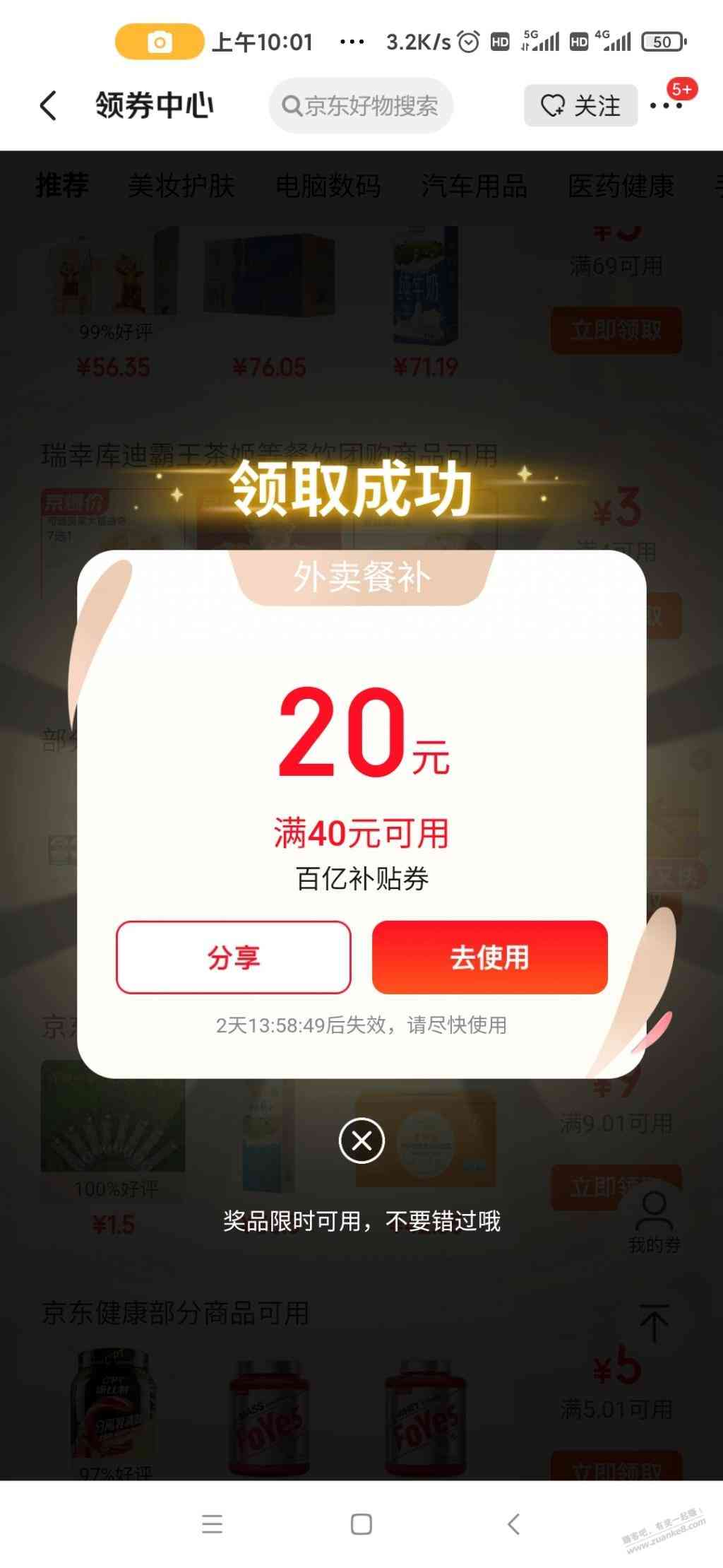 d1.jpg