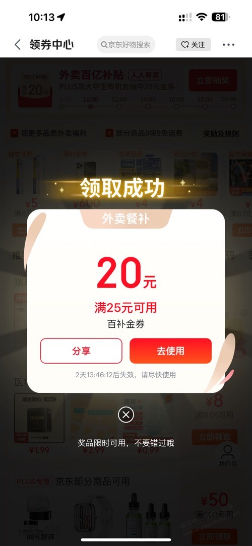 d1.jpg