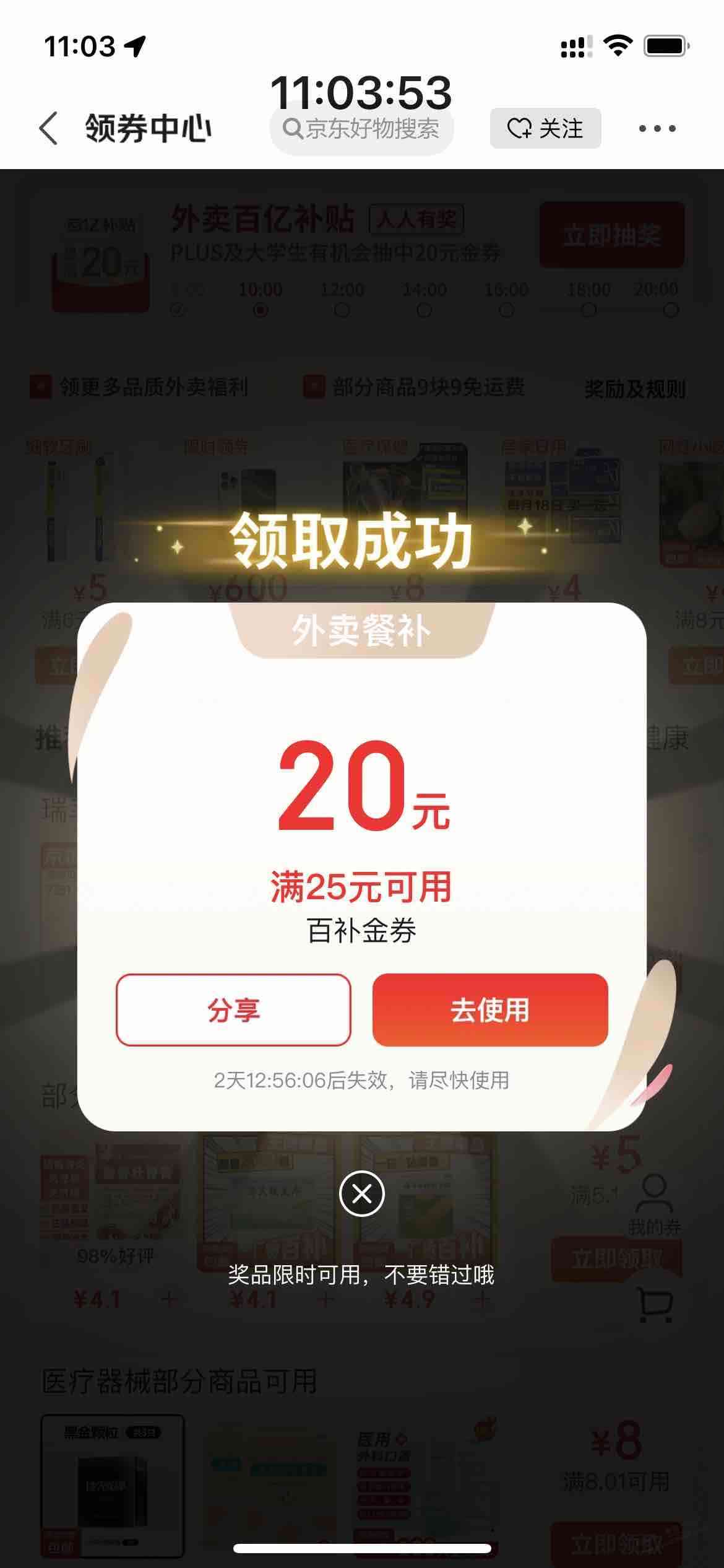 d1.jpg