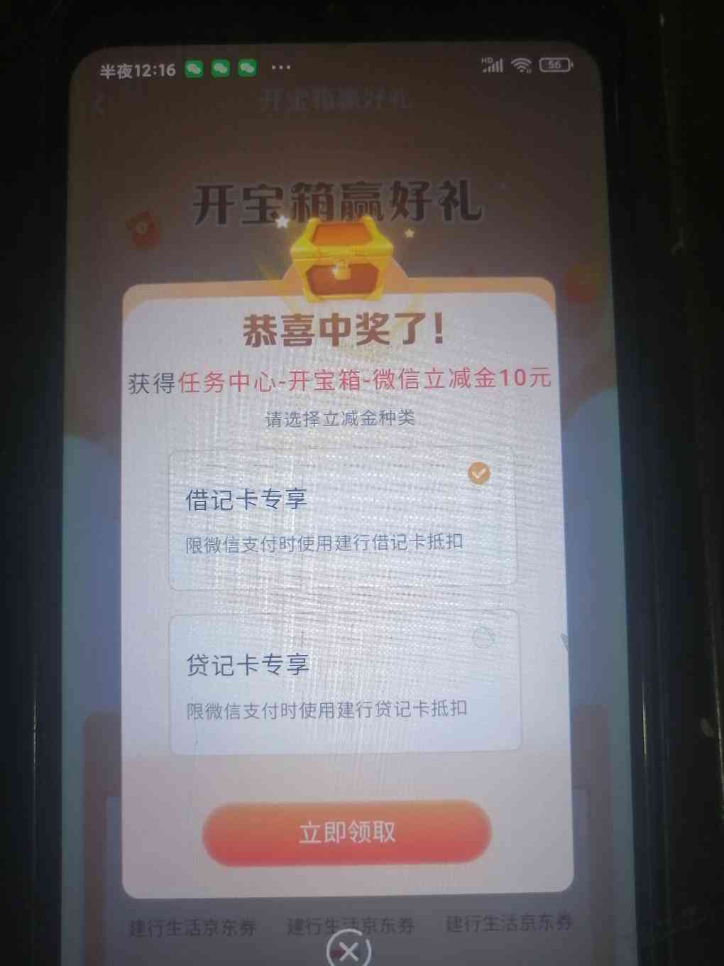 d1.jpg