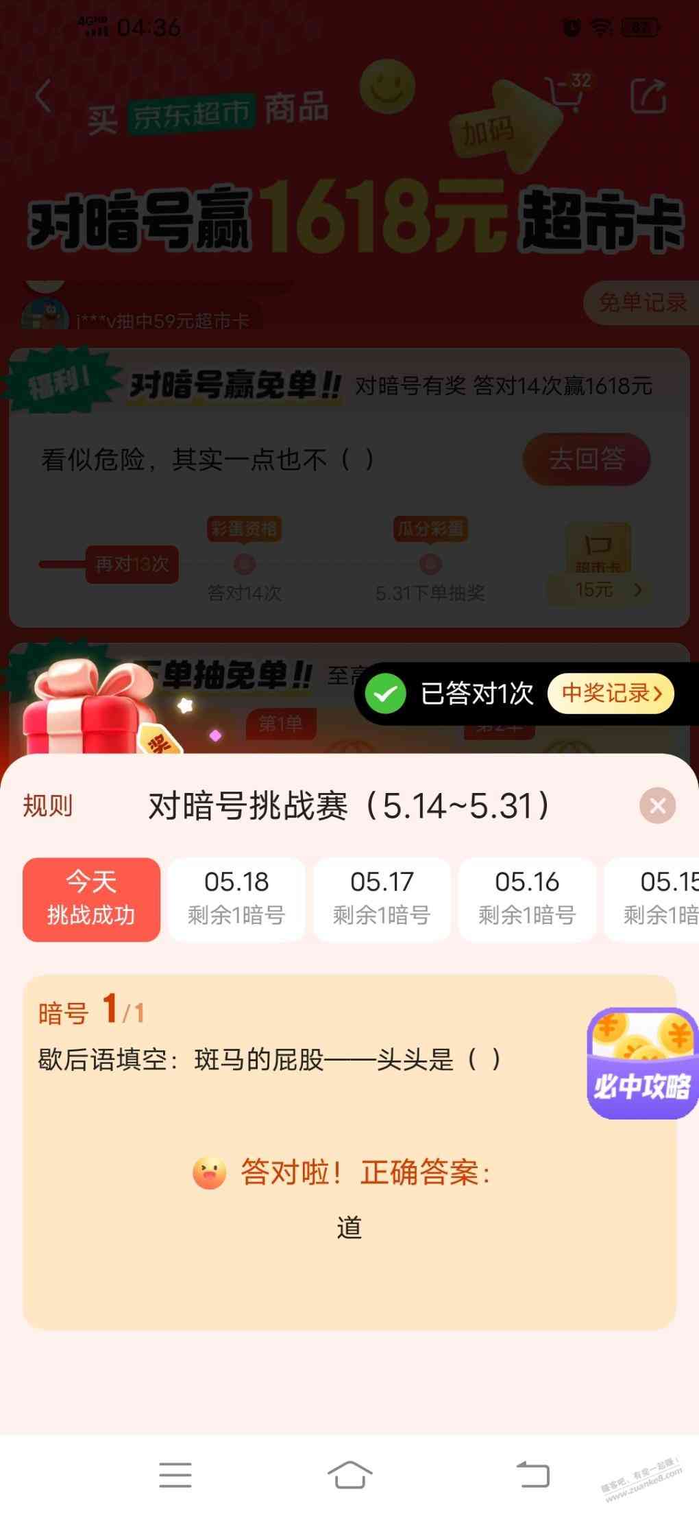 d1.jpg