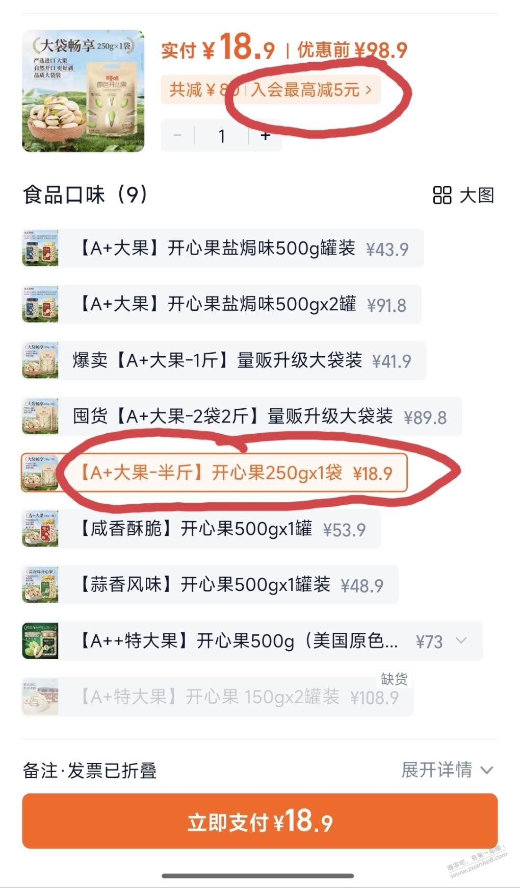 d1.jpg