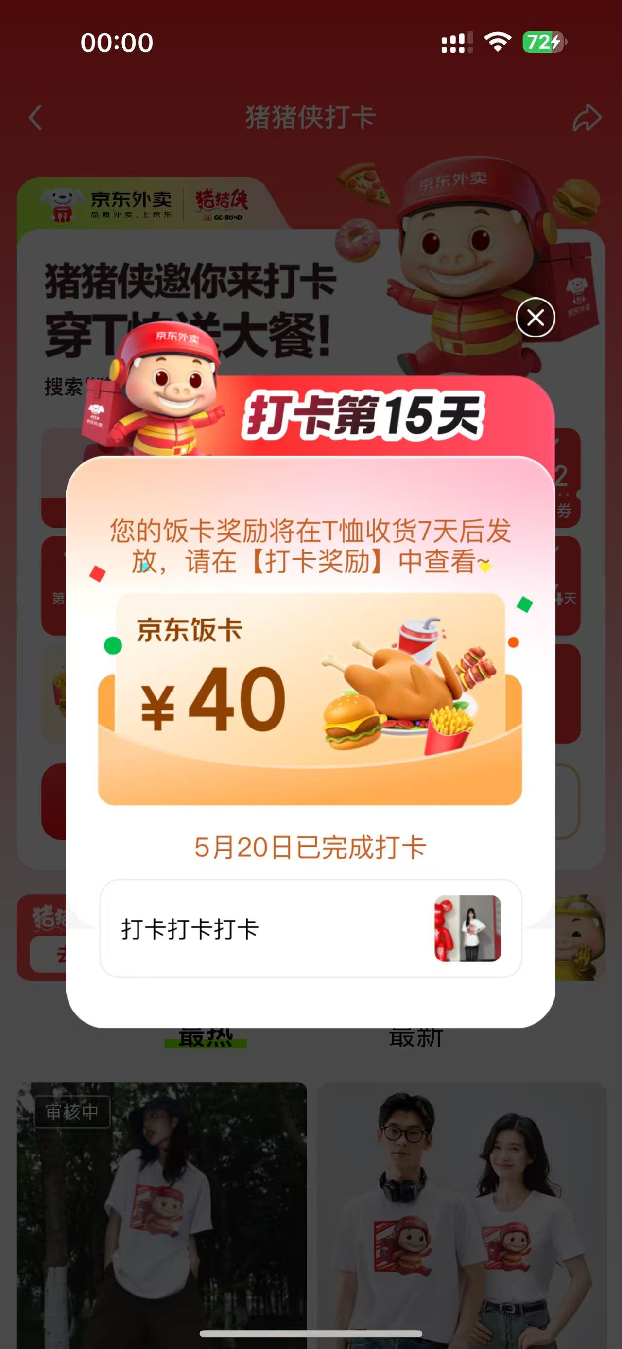d1.jpg