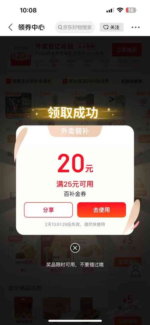 d1.jpg