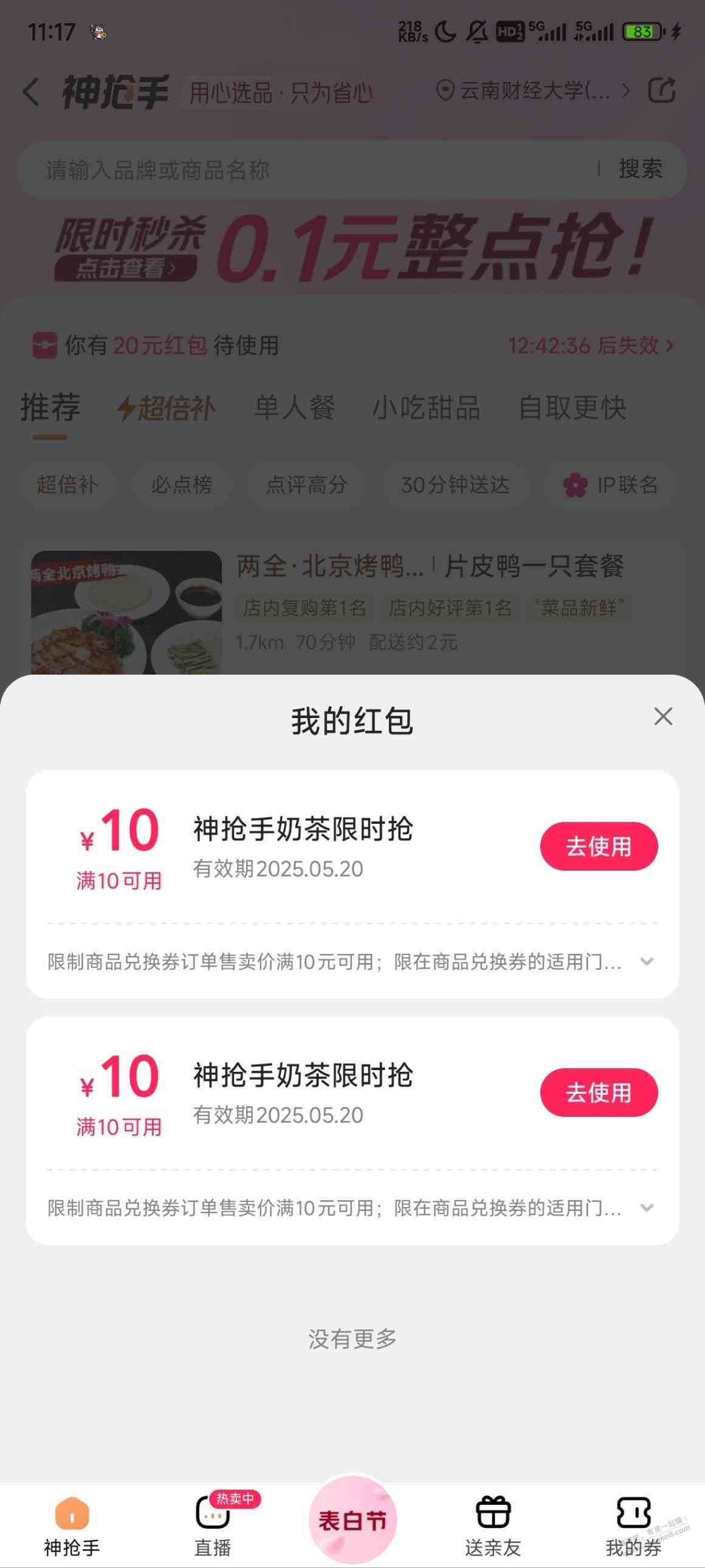 d1.jpg