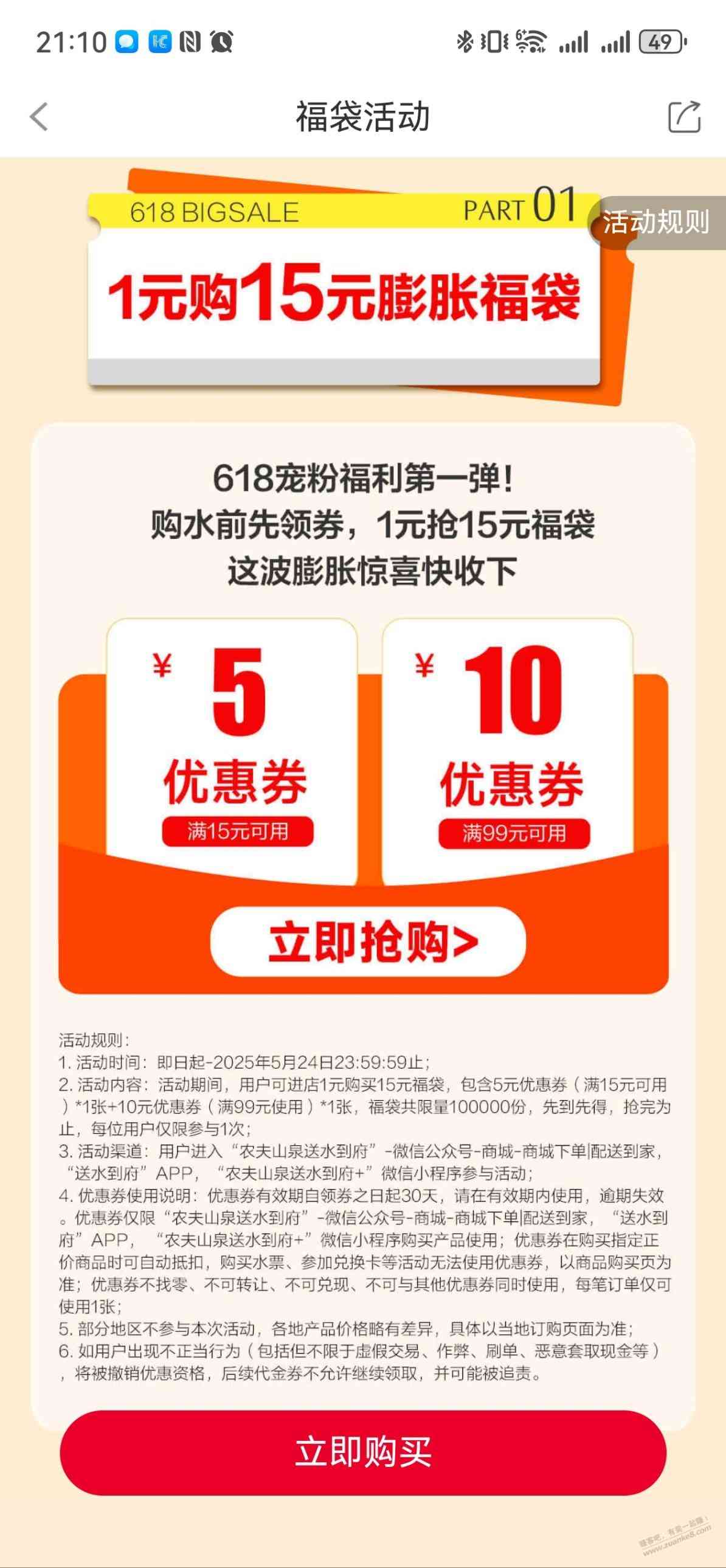 d1.jpg