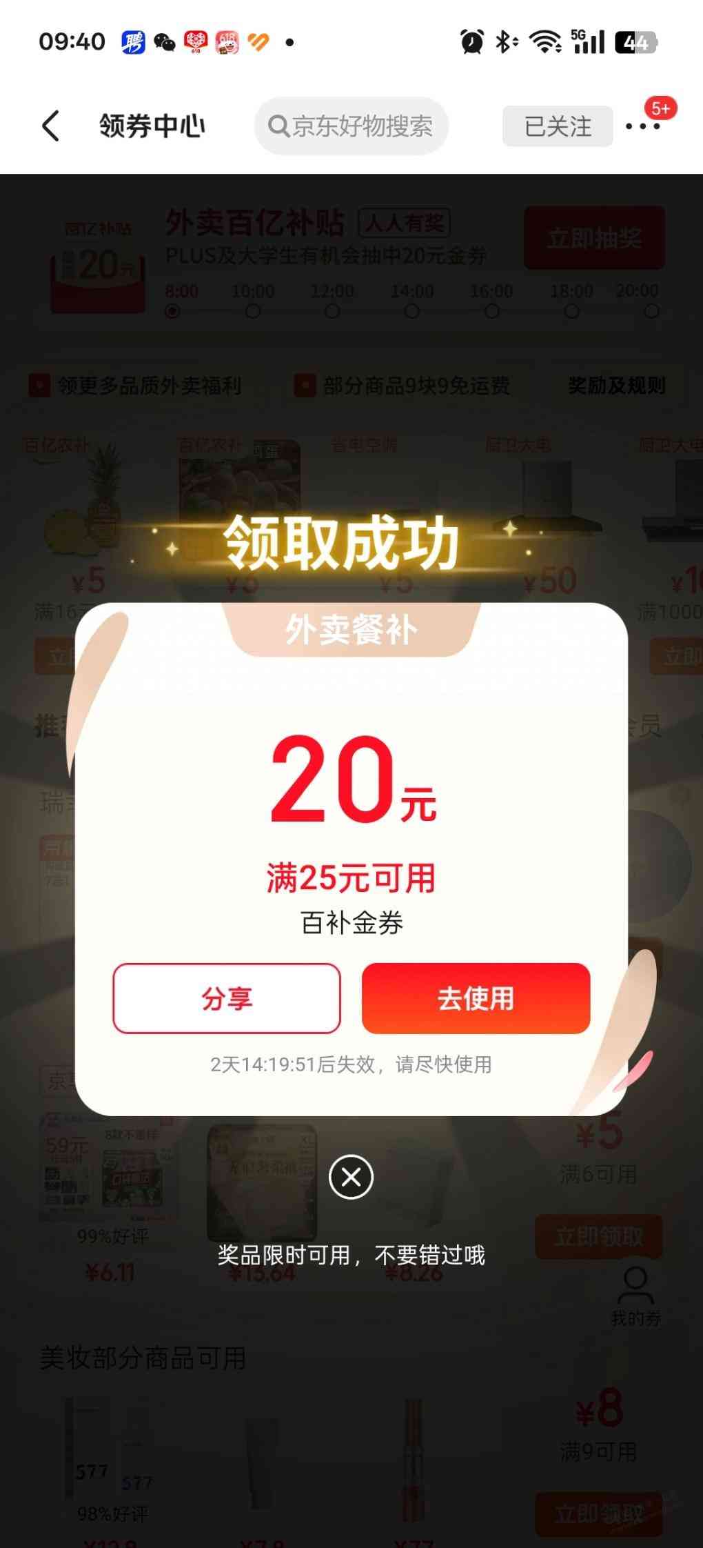 d1.jpg