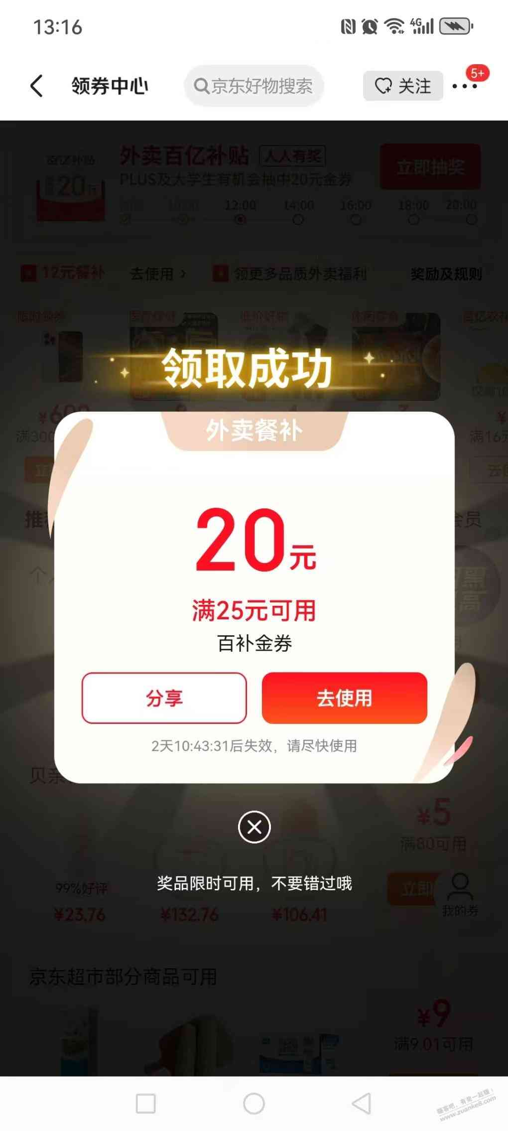 d1.jpg