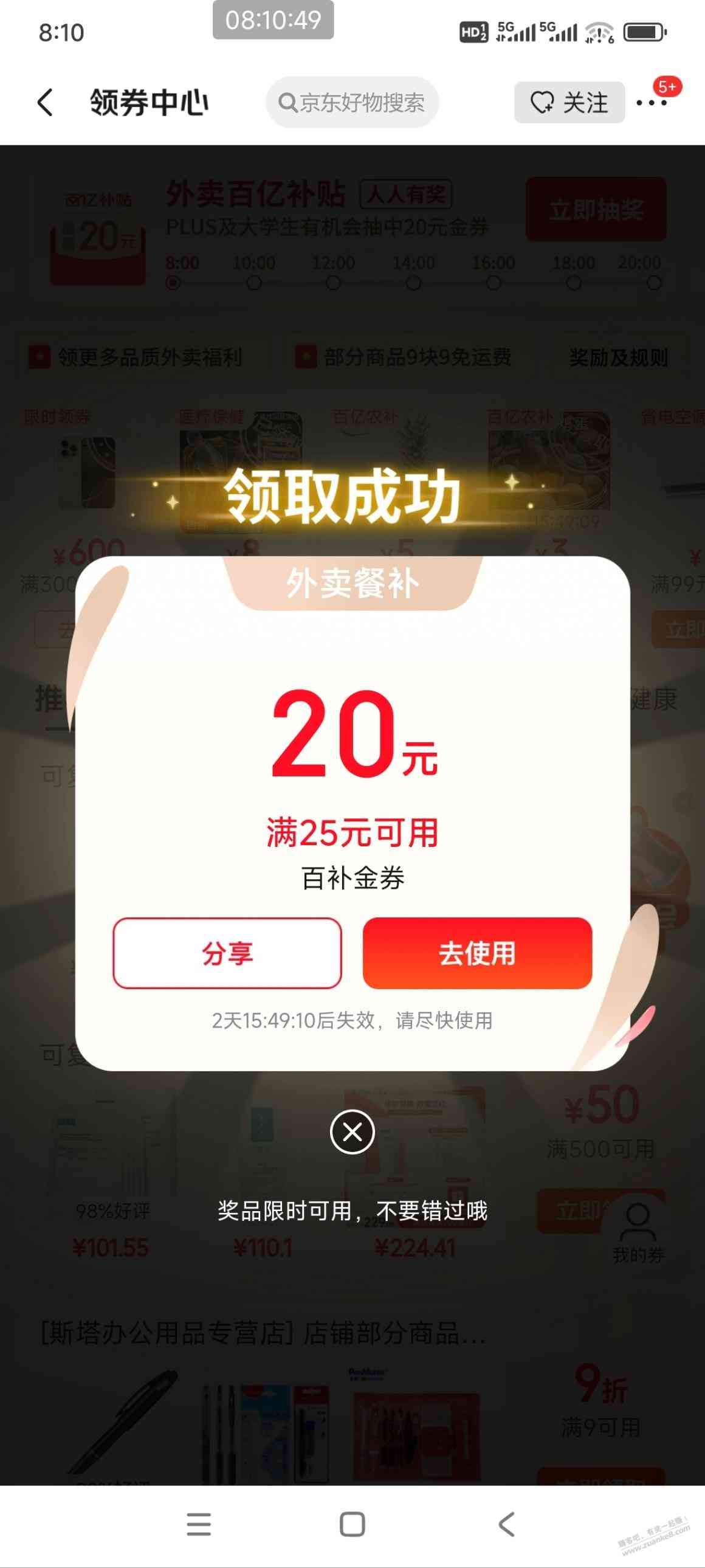 d1.jpg