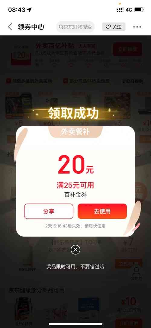d1.jpg