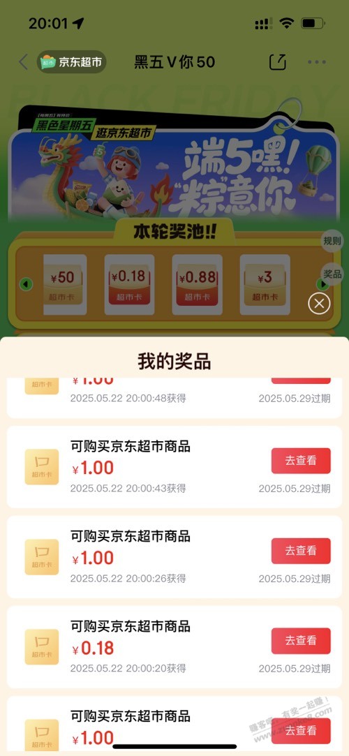 d1.jpg