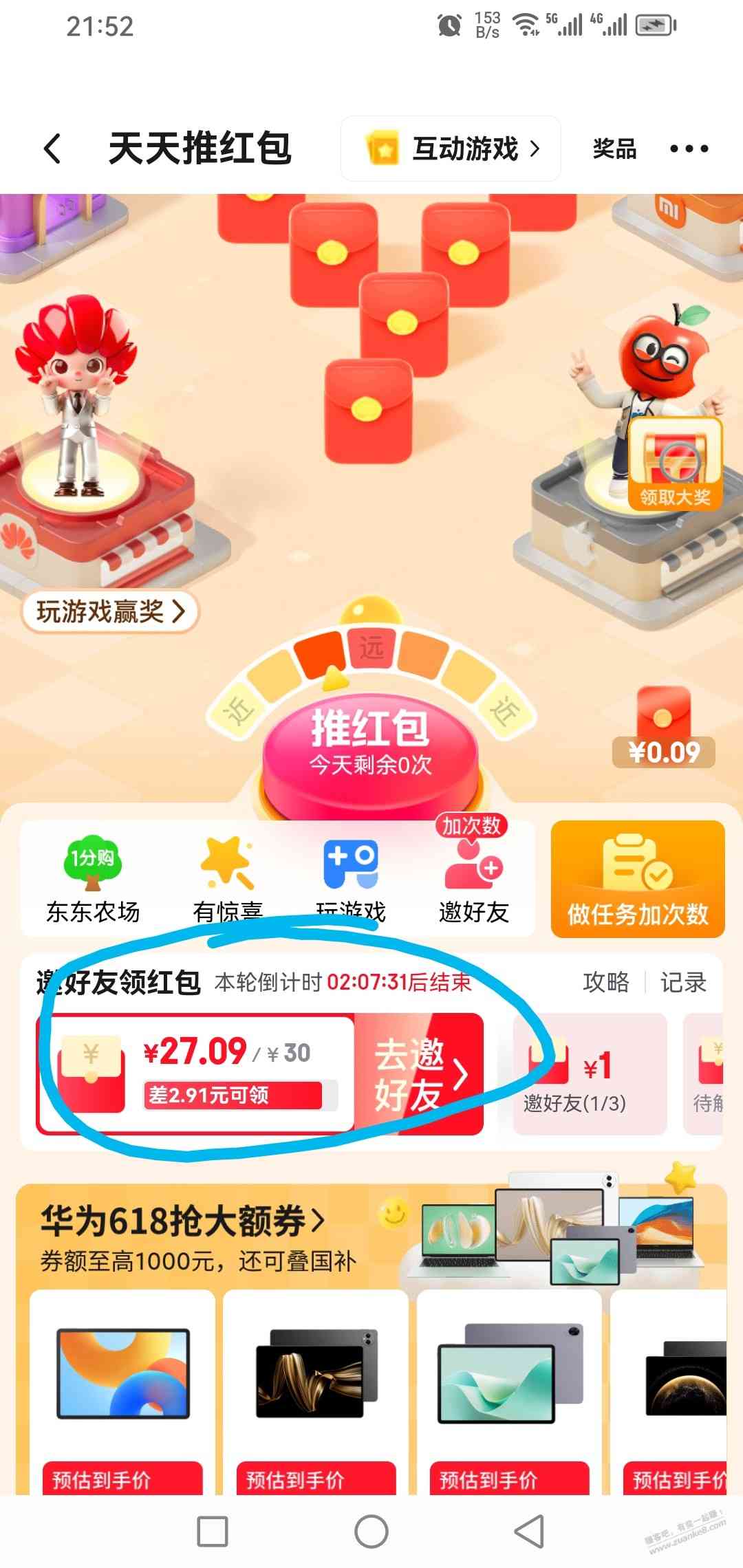 d1.jpg
