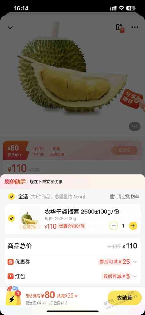 d1.jpg