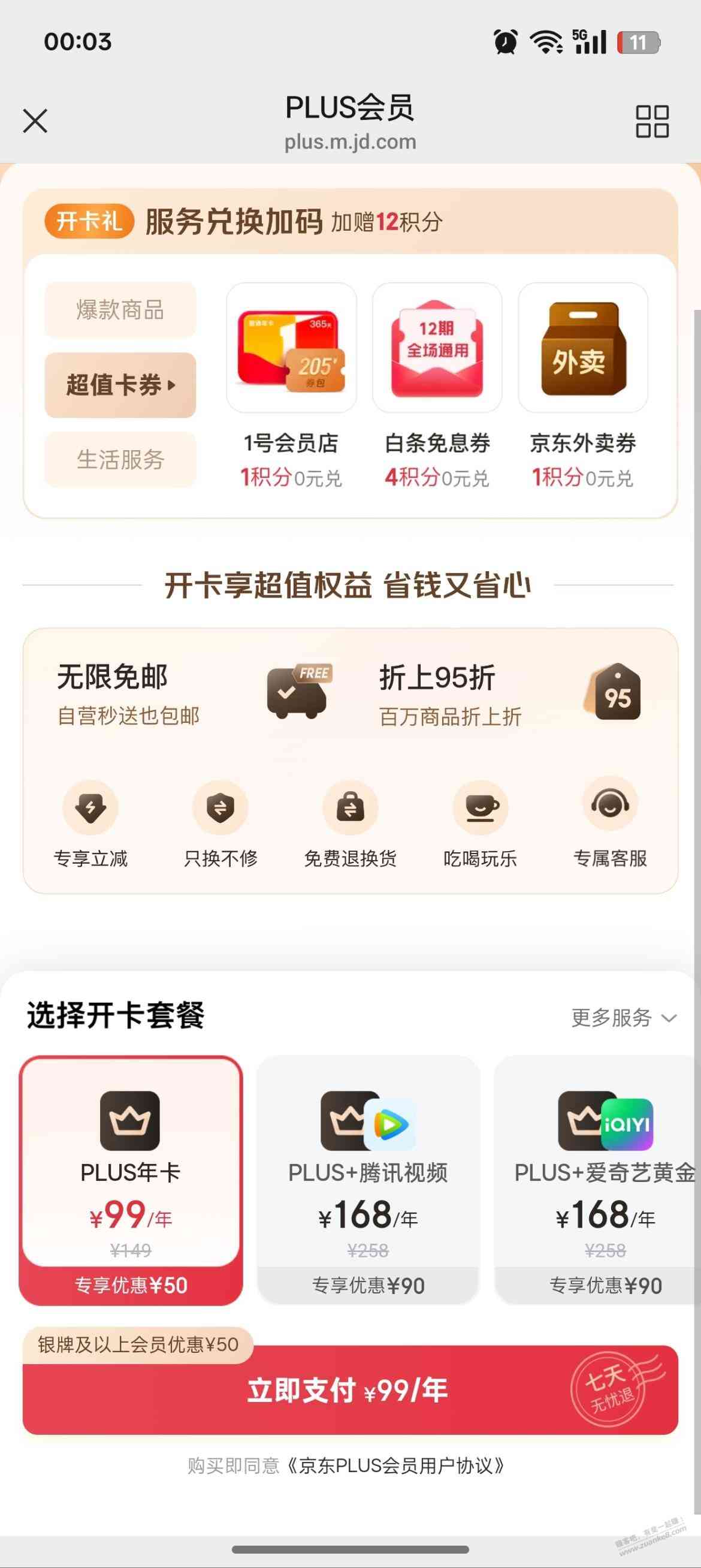 d1.jpg