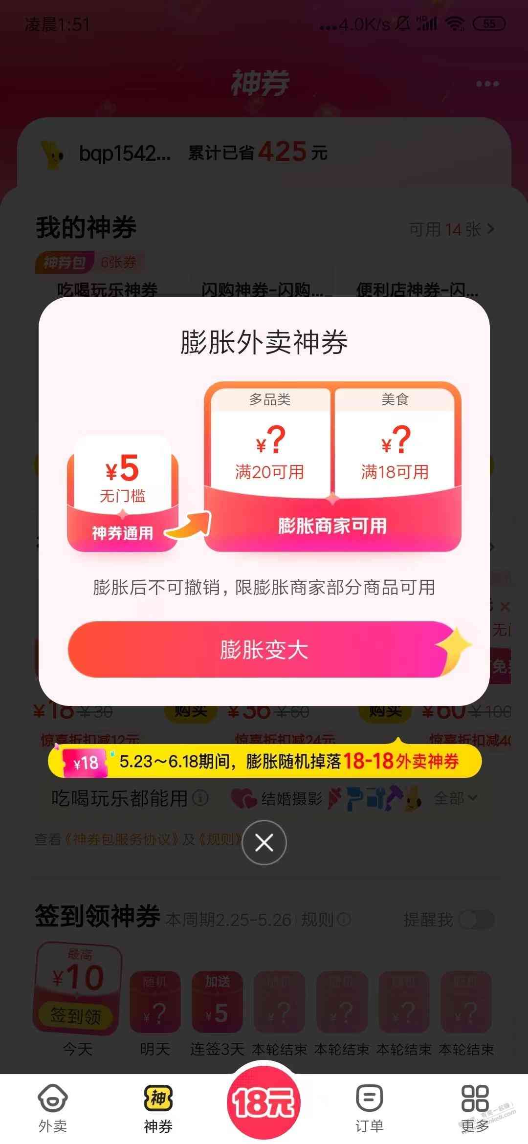 d1.jpg