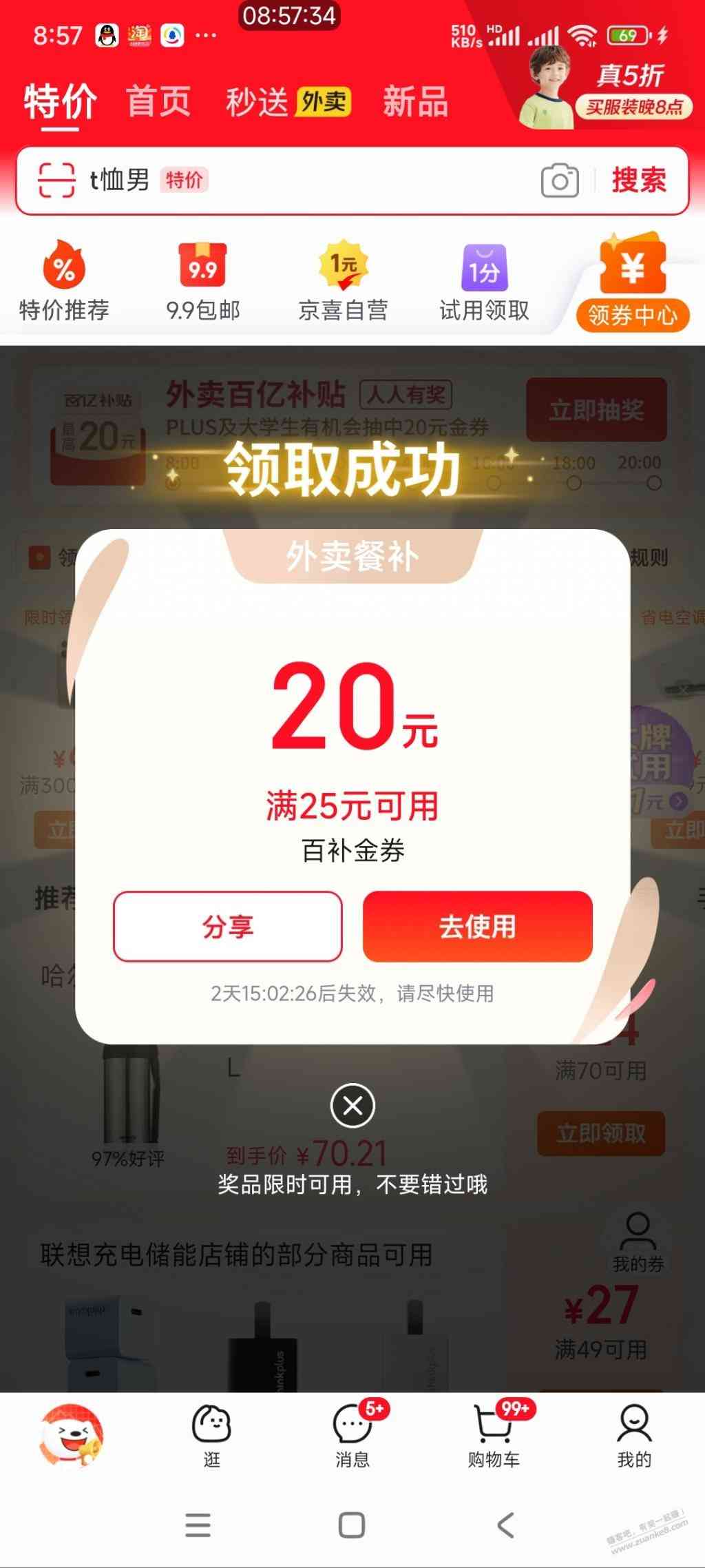 d1.jpg