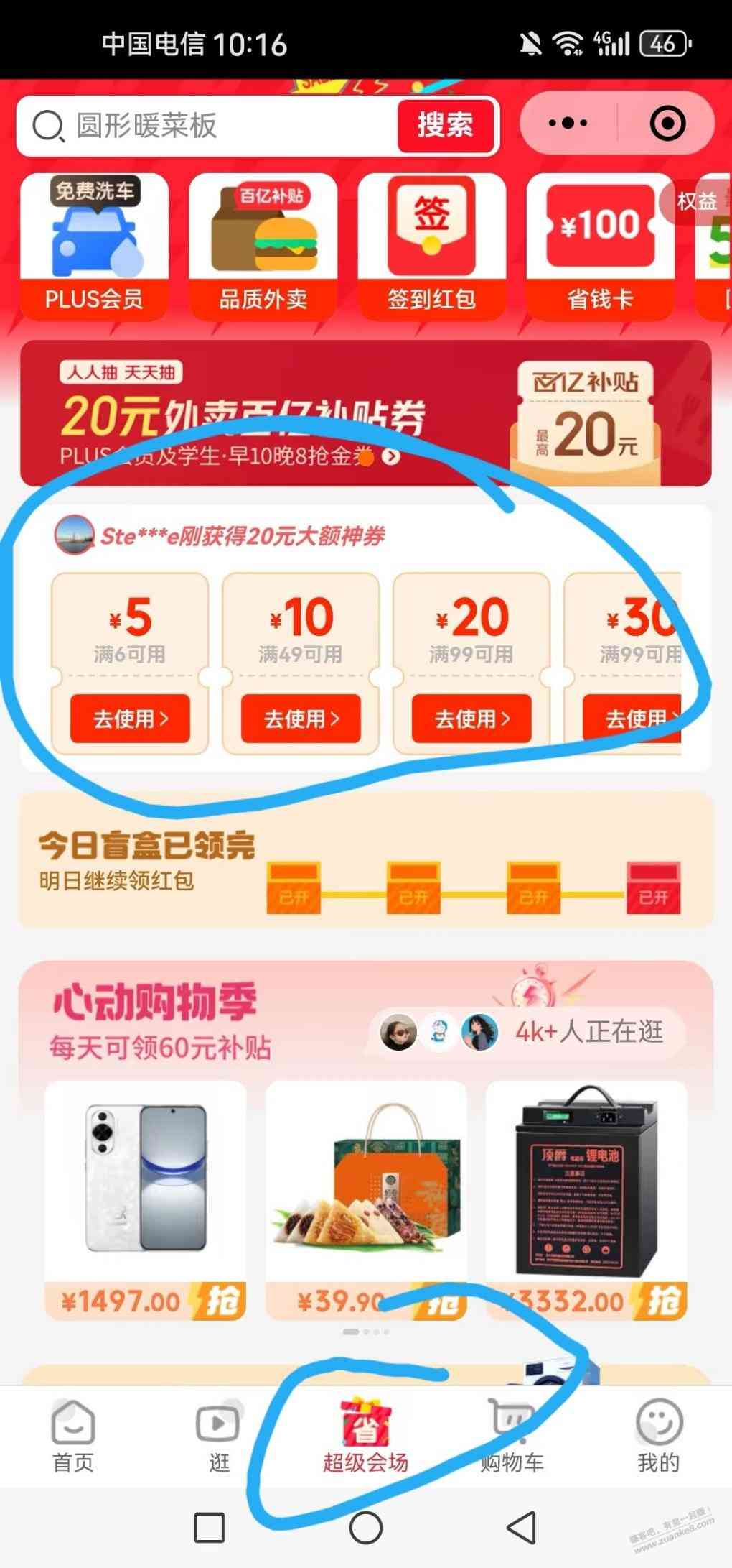 d1.jpg