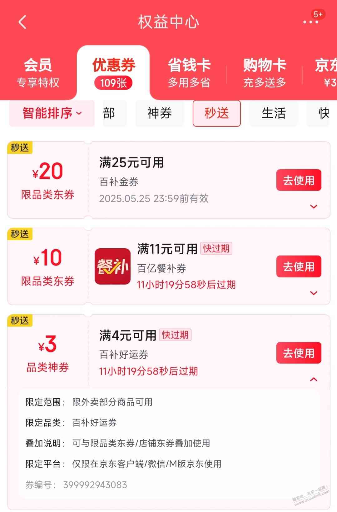 d1.jpg